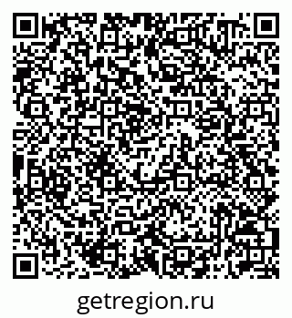 79042010408