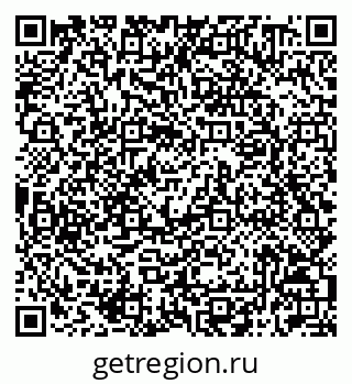 79042010409