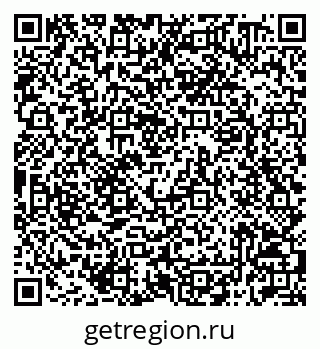 79042010486