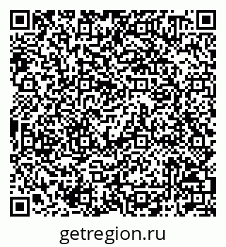 79042010509