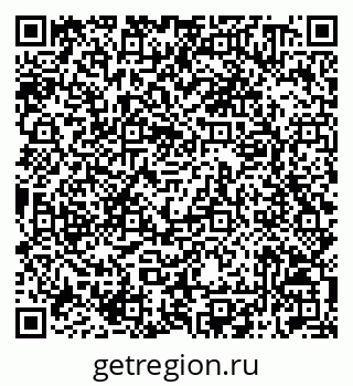 79042010512