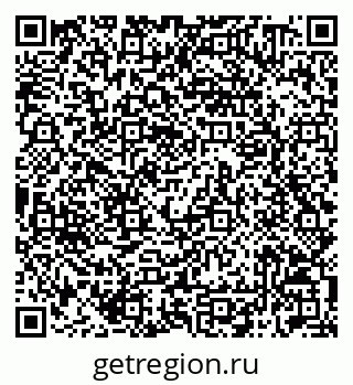 79042010517