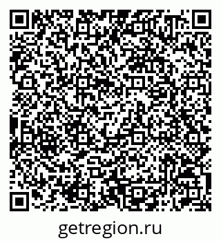 79042010521