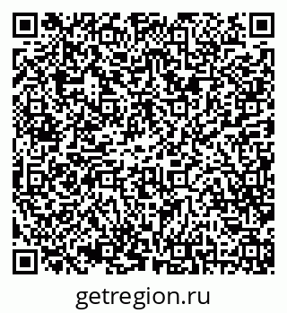 79042010523