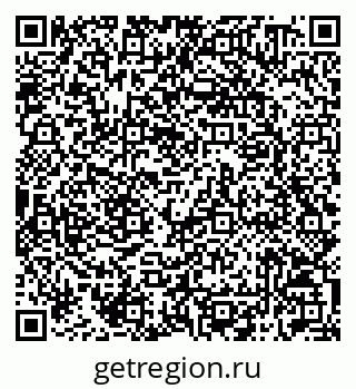 79042010529