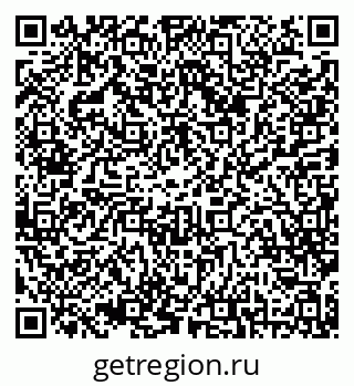 79042010531