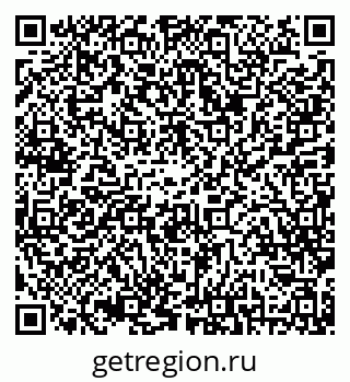 79042010533