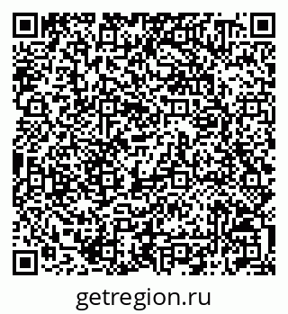 79042010538