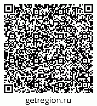 79042010544