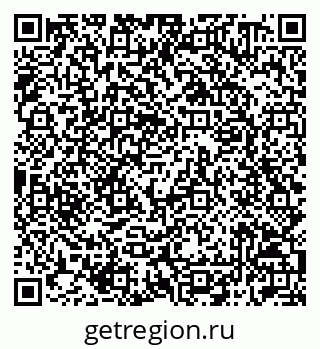 79042010546