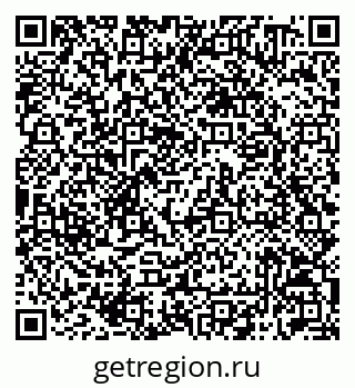 79042010550