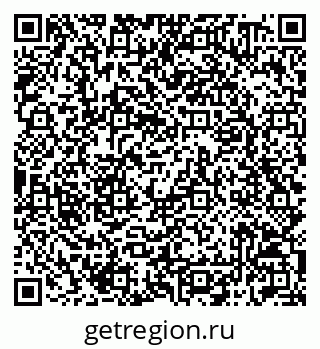 79042010552