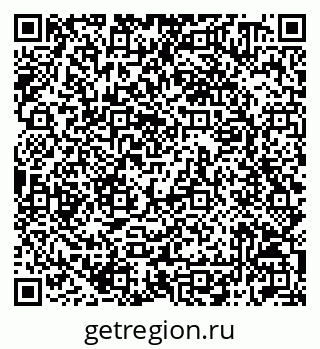 79042010556