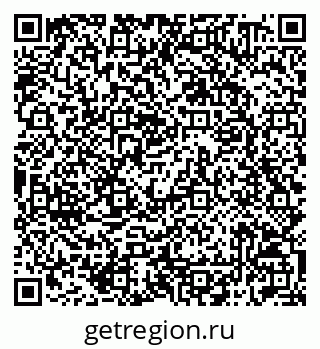 79042010564