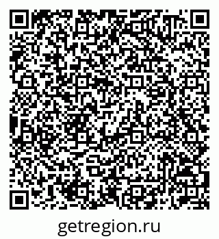79042010588