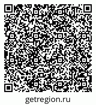 79042010597