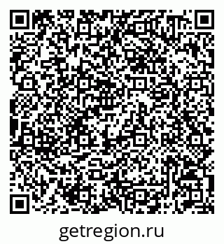 79042010613
