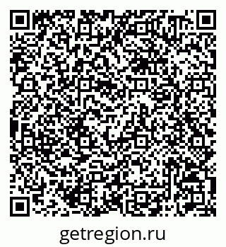 79042010614