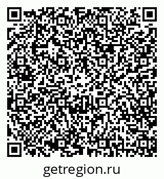 79042010629