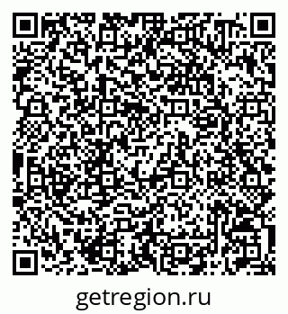79042010633
