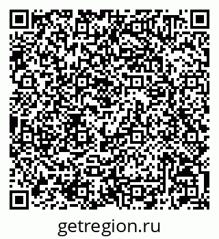 79042010634
