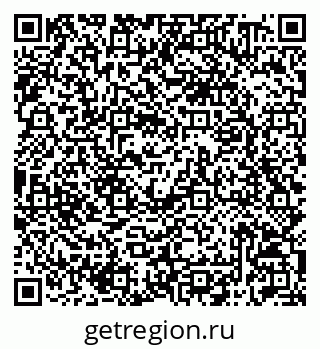 79042010650