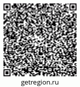 79042010651