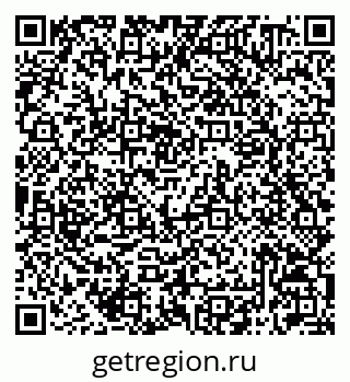 79042010654