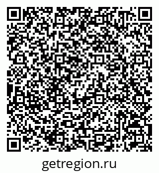79042010659