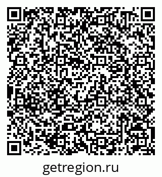 79042010661