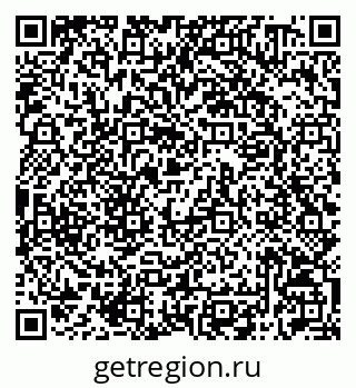79042010662