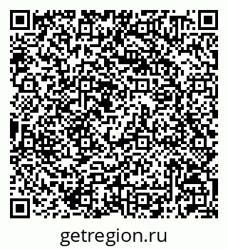 79042010669