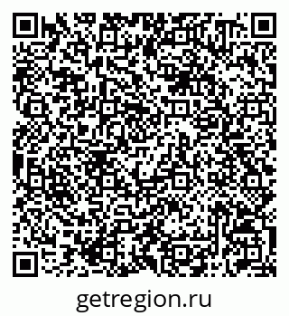 79042010672