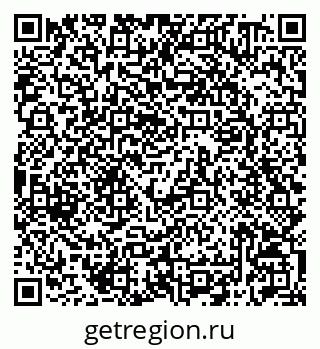79042010676