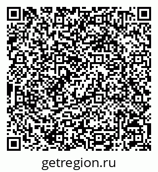 79042010679