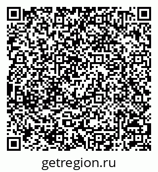 79042010683
