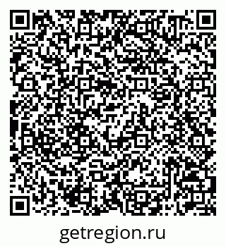 79042010684