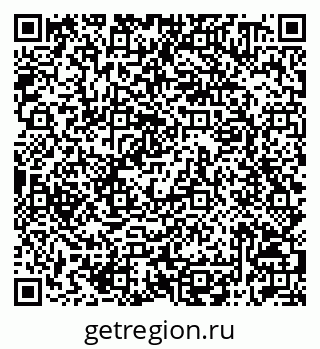 79042010686