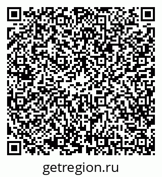79042010689