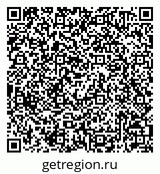 79042010702