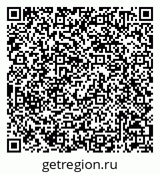 79042010707