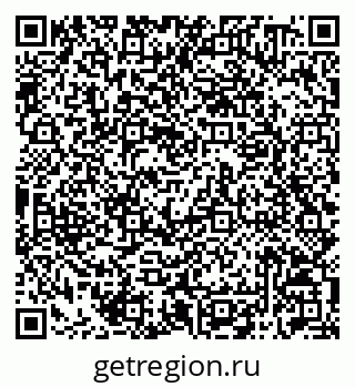 79042010711