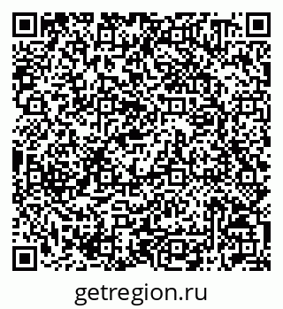 79042010721