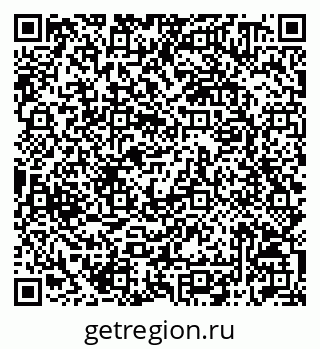 79042010725