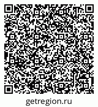79042010730