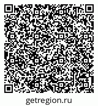79042010733