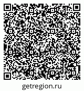 79042010738