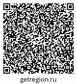 79042010739