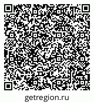 79042010740