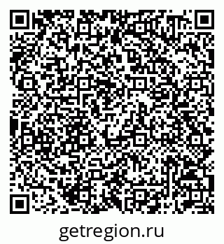 79042010741